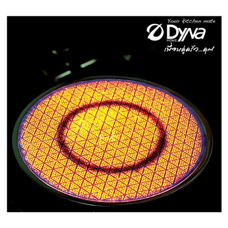 เตาแก๊สตั้งโต๊ะ 2 หัวแก๊ส DYNA HOME DH-8253-A_3