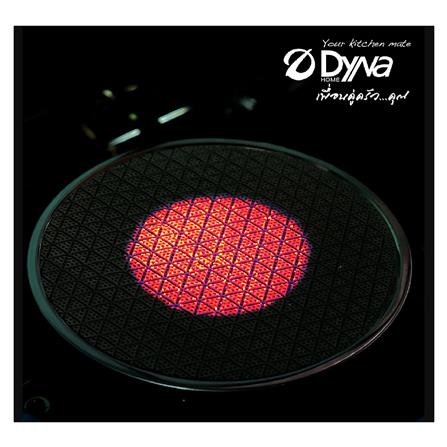 เตาแก๊สตั้งโต๊ะ 2 หัวแก๊ส DYNA HOME DH-8253-A_4