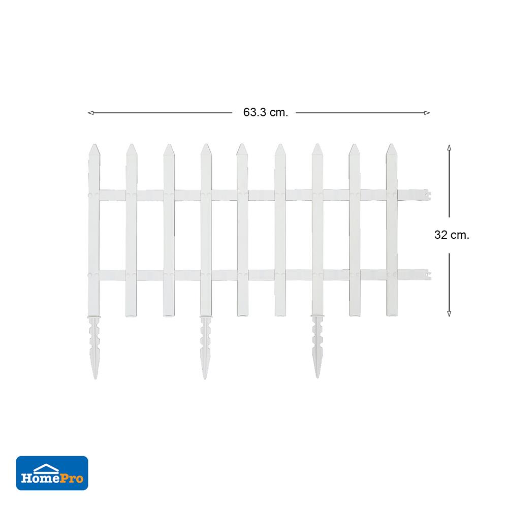 รั้วพลาสติกปักพื้น SPRING ปลายแหลม 30 ซม. สีขาว