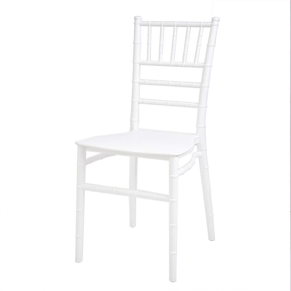 เก้าอี้พลาสติก PP SPRING WEDDING สีขาว