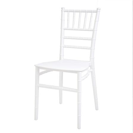 เก้าอี้พลาสติก PP SPRING WEDDING สีขาว