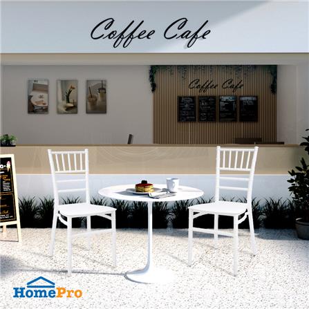 เก้าอี้พลาสติก PP SPRING WEDDING สีขาว_2