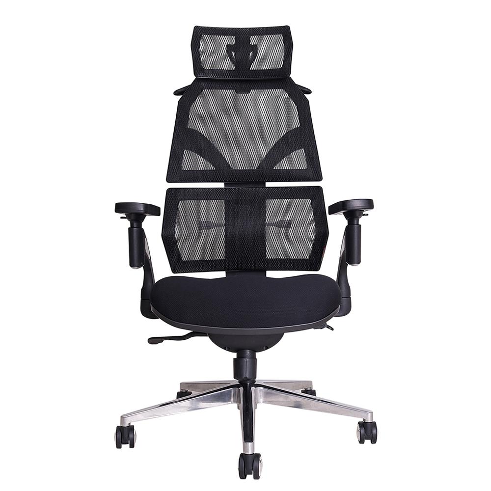 เก้าอี้สำนักงาน ERGOTREND MALMO สีดำ