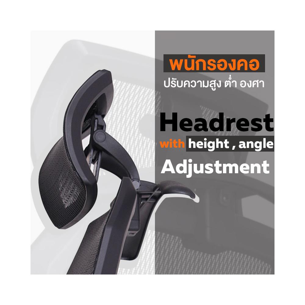 เก้าอี้สำนักงาน ERGOTREND MALMO สีดำ