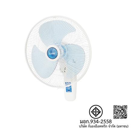 พัดลมติดผนัง 16 นิ้ว MITSUBISHI W16-RA BL สีฟ้า_1