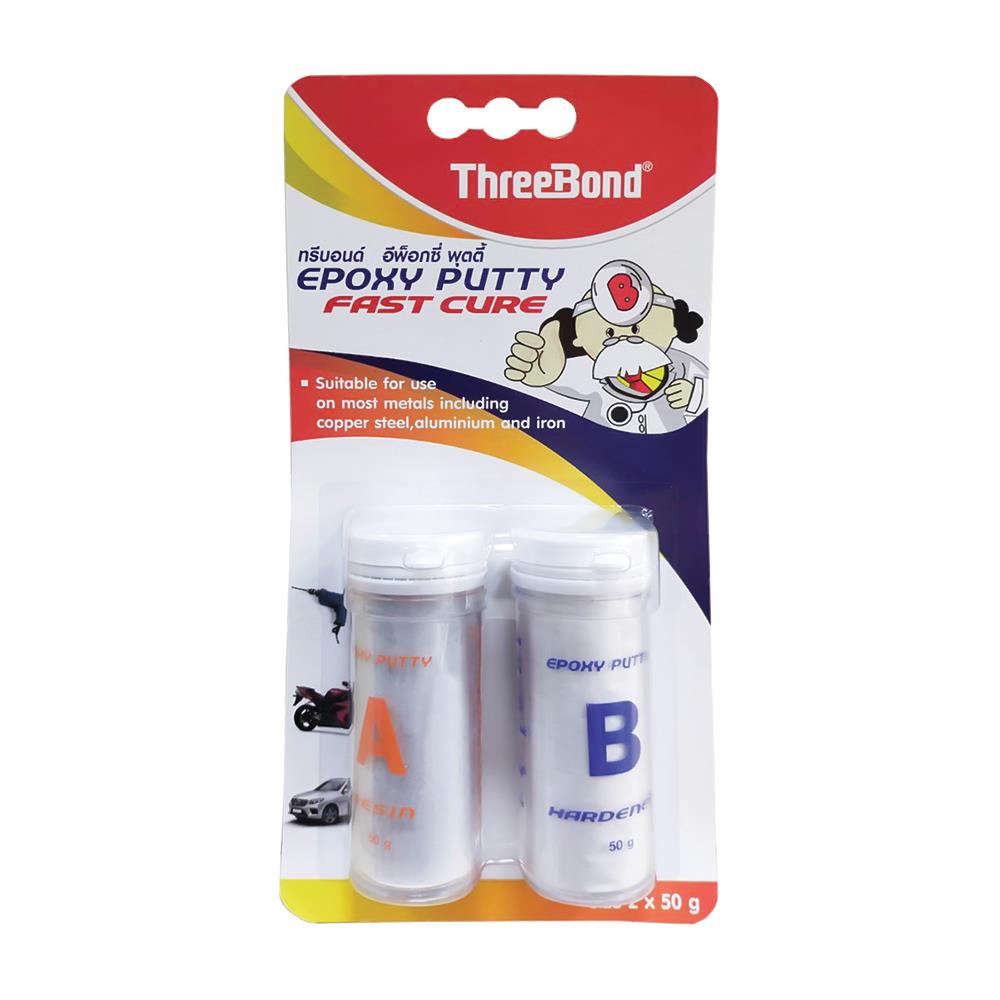 กาวอีพ็อกซี่พุตตี้ THREE BOND 50 กรัมx2 (PART A+B) สีขาว