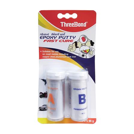 กาวอีพ็อกซี่พุตตี้ THREE BOND 50 กรัมx2 (PART A+B) สีขาว_0