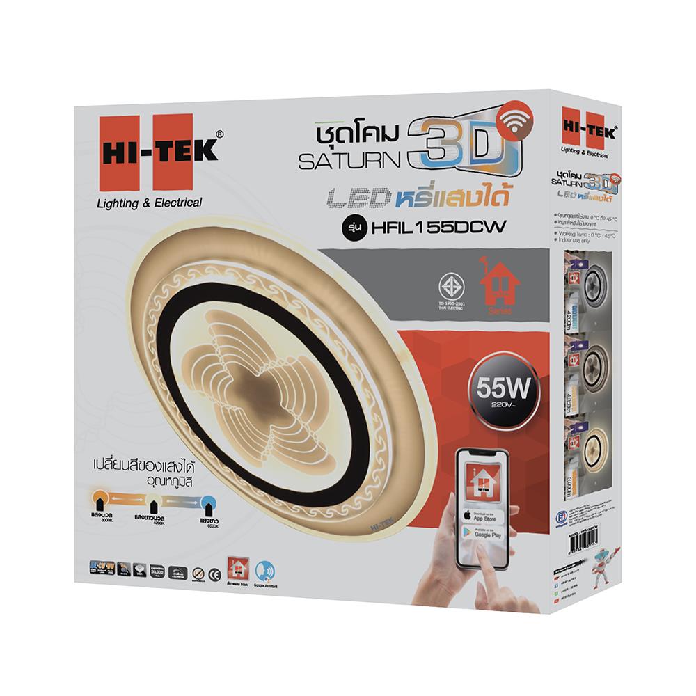 ไฟเพดาน LED HI-TEK HFIL155DCW 19 นิ้ว 55 วัตต์ DAYLIGHT/COOL WHITE/WARM WHITE สีขาว