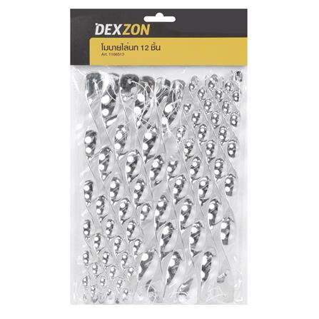 โมบายไล่นก DEXZON 12 ชิ้น_2
