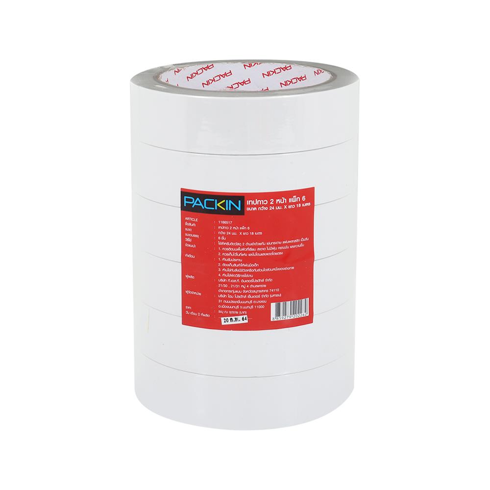 เทปกาว 2 หน้า บาง PACK IN 24 มม. x 18 ม. แพ็ก 6 ชิ้น