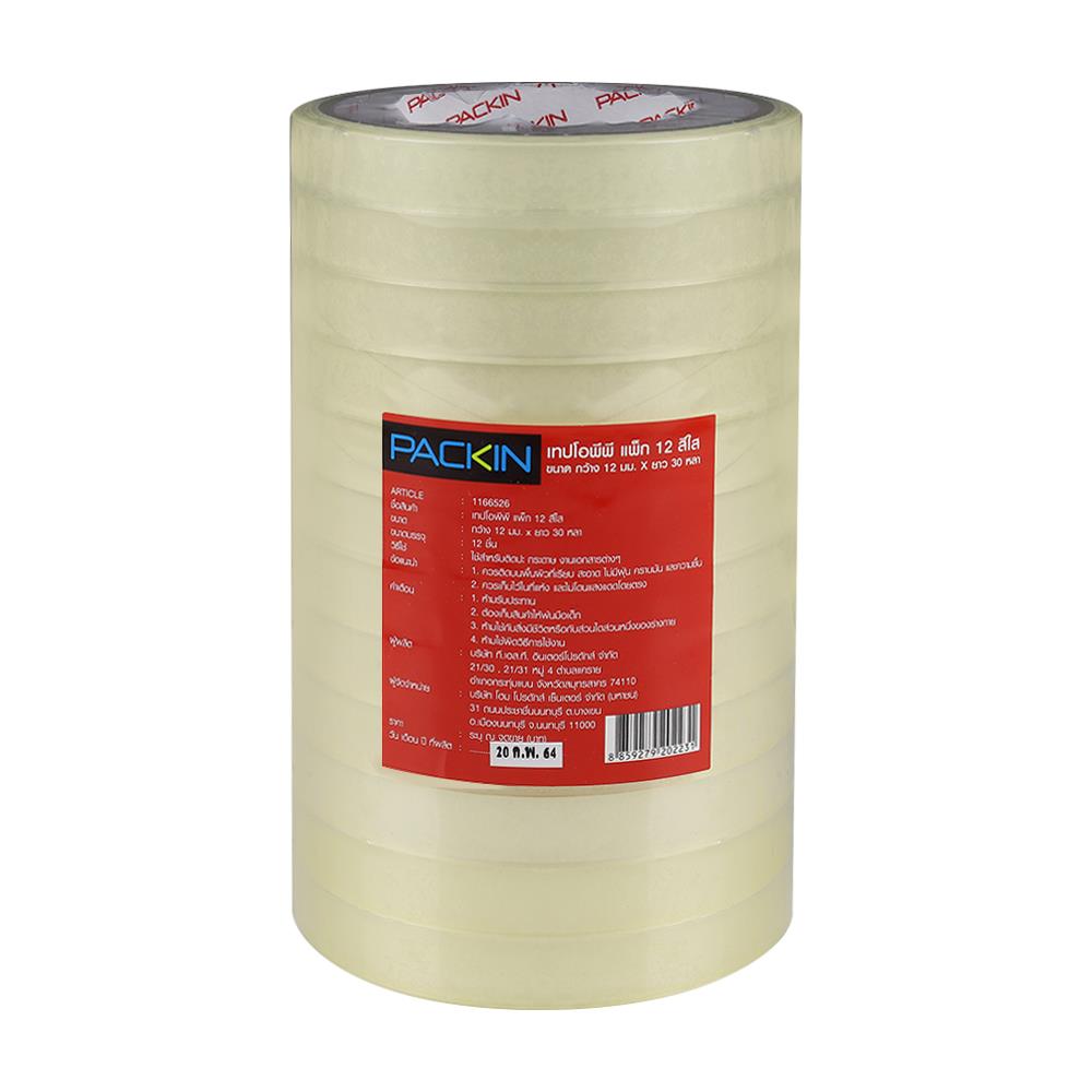 เทปใส PACK IN 12 มม. x 30 หลา แพ็ก 12 ชิ้น