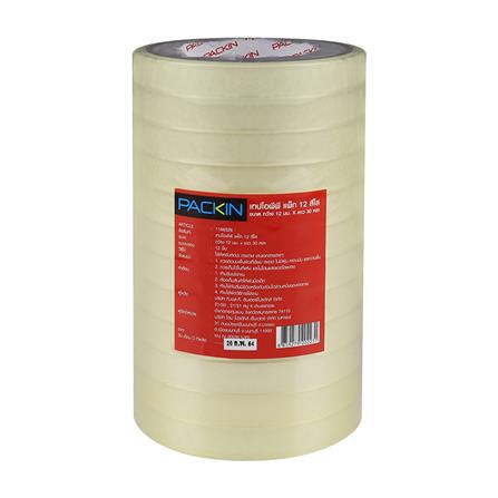 เทปใส PACK IN 12 มม. x 30 หลา แพ็ก 12 ชิ้น_1