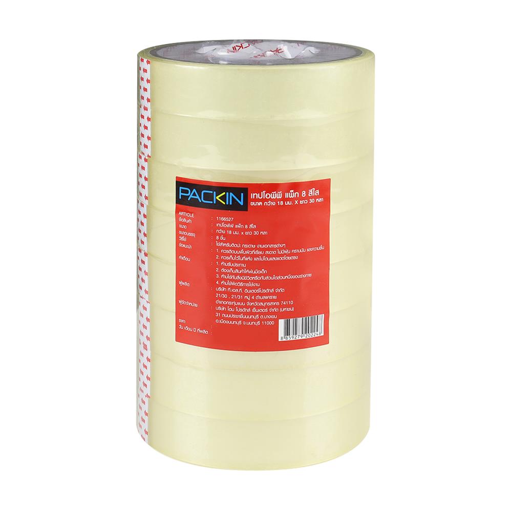 เทปใส PACK IN 18 มม. x 30 หลา แพ็ก 8 ชิ้น