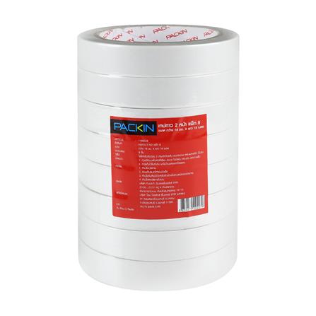 เทปกาว 2 หน้า บาง PACK IN 12 มม. x 18 ม. แพ็ก 8 ชิ้น_1