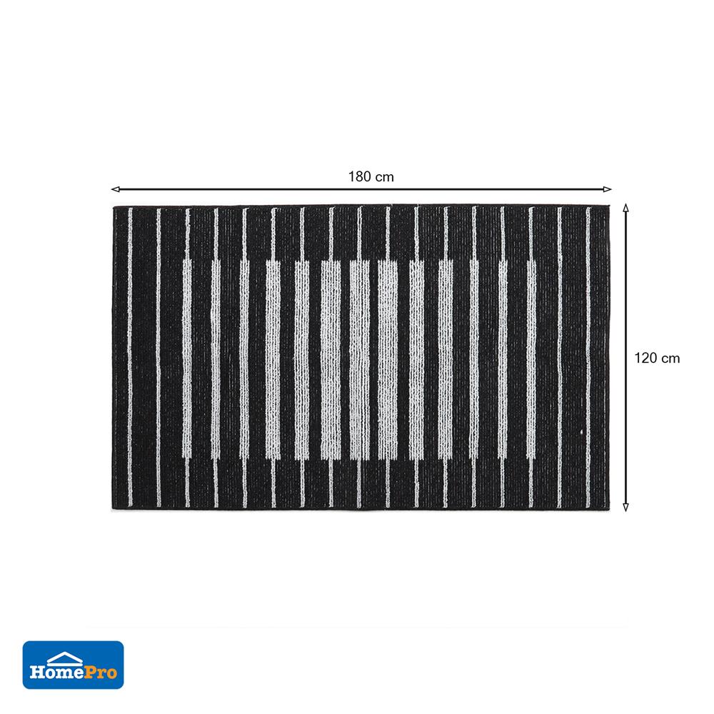 พรม HOME LIVING STYLE TOKYO 120x180 ซม. สีดำ