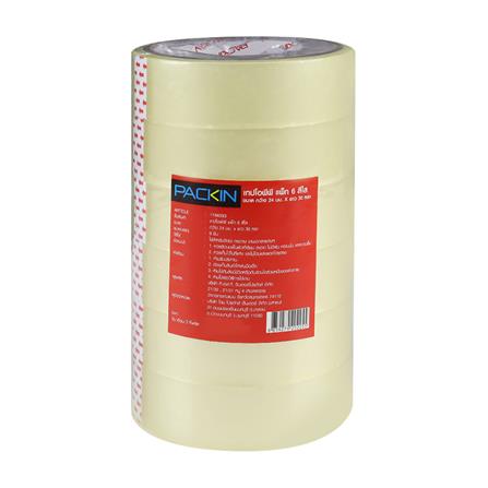 เทปใส PACK IN 24 มม. x 30 หลา แพ็ก 6 ชิ้น_1