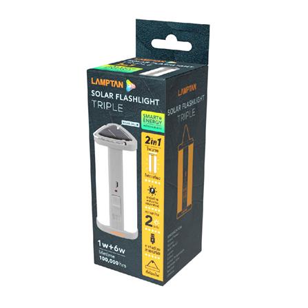 ไฟ LED CAMPING 360 ลูเมน 6 วัตต์ Daylight LAMPTAN รุ่น FLASHLIGHT TRIPLE 6WDL_3