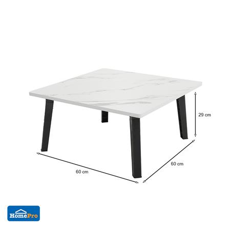 โต๊ะญี่ปุ่น FURDINI 60x60 ซม. ลายหินอ่อนขาว_10