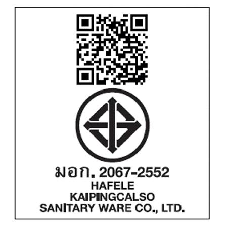 ก๊อกซิงค์เดี่ยวเคาน์เตอร์ HAFELE 495.62.030 สีโครม_2