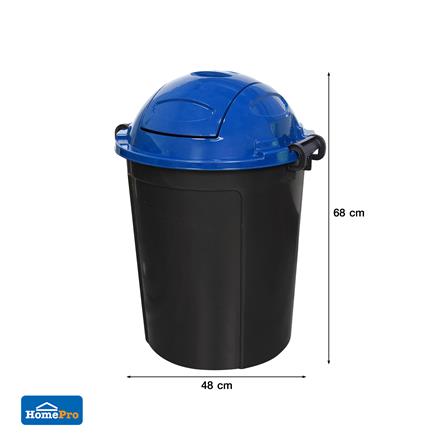ถังขยะกลมฝาสวิง ME LIVING DUST 62 ลิตร สีดำฝาน้ำเงิน_5