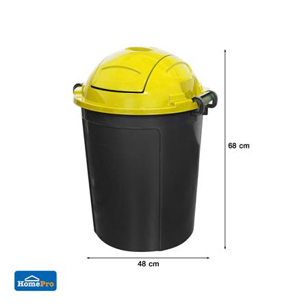 ถังขยะกลมฝาสวิง ME LIVING DUST 62 ลิตร สีดำฝาเหลือง_5