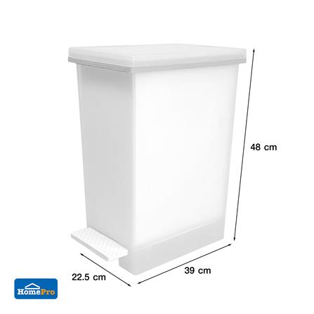 ถังขยะเหยียบ ACCO SAAN 20 ลิตร สีขาวขุ่น_6