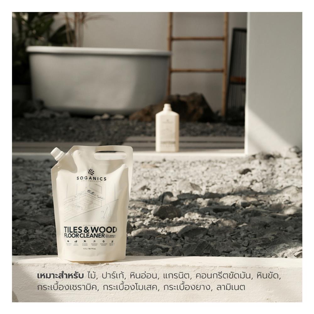 รีฟิลน้ำยาทำความสะอาดพื้นผิวทั่วไป SOGANICS 1,500ml EUCALYPTUS