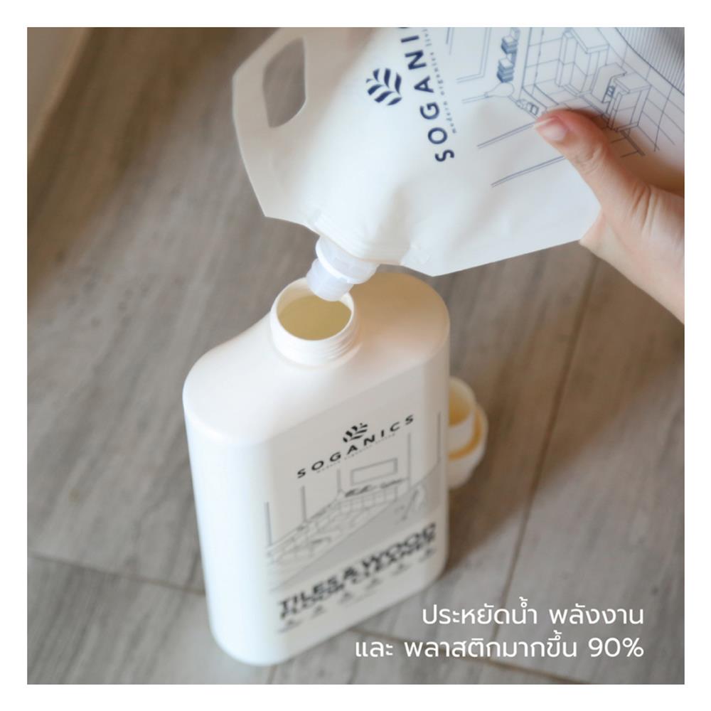 รีฟิลน้ำยาทำความสะอาดพื้นผิวทั่วไป SOGANICS 1,500ml EUCALYPTUS