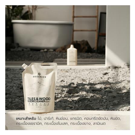รีฟิลน้ำยาทำความสะอาดพื้นผิวทั่วไป SOGANICS 1,500ml EUCALYPTUS_2