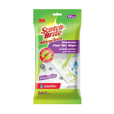 รีฟิลผ้าเช็ดเก็บฝุ่นชนิดเปียก SCOTCH-BRITE 26x15.5cm สีขาว