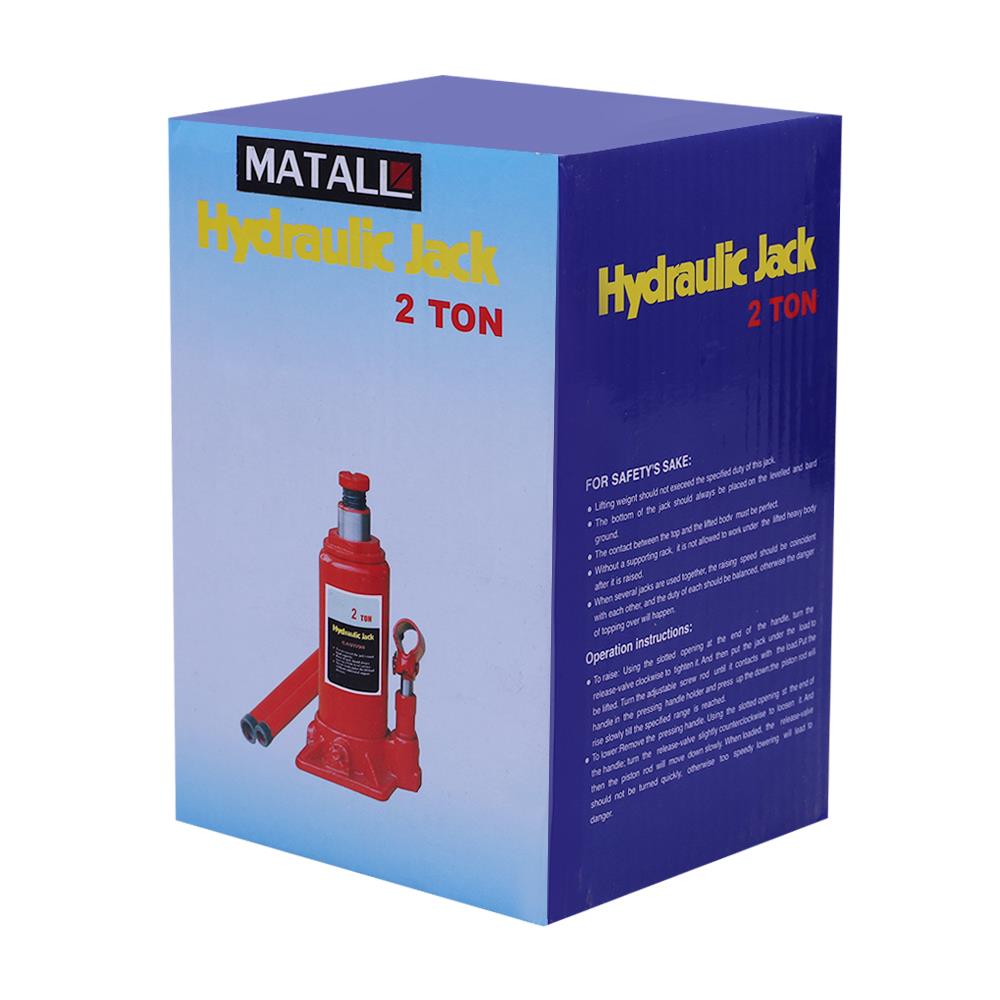 แม่แรงกระปุก MATALL HP-BJ2T 2 ตัน