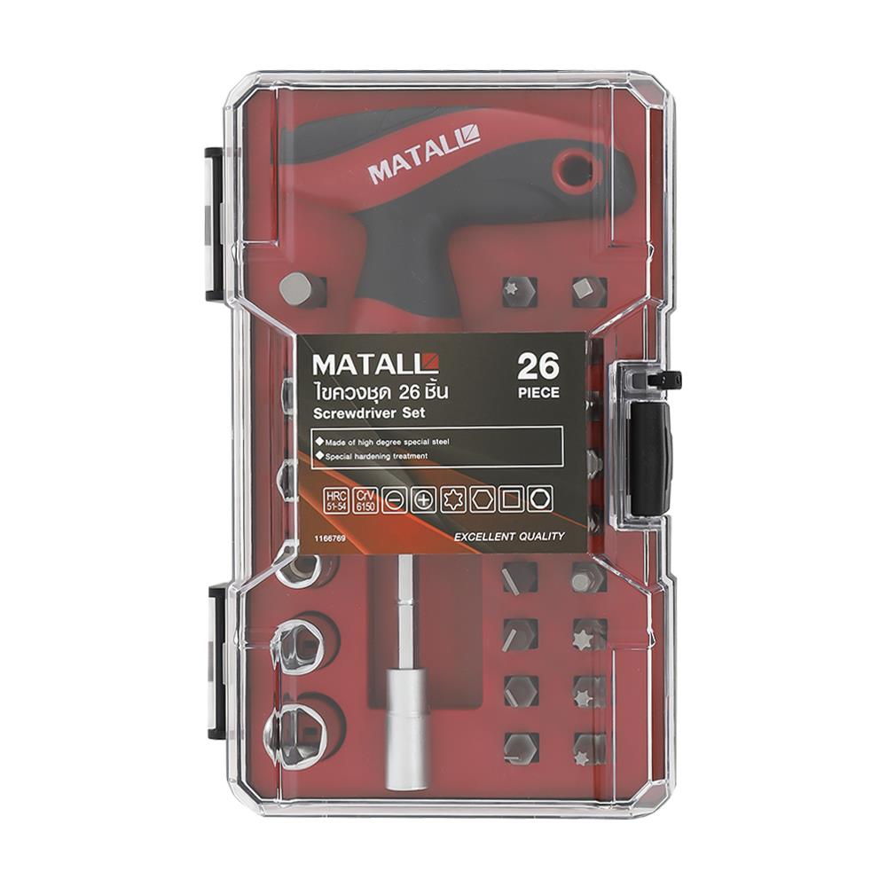 ชุดไขควง MATALL 582126 แพ็ก 26 ชิ้น