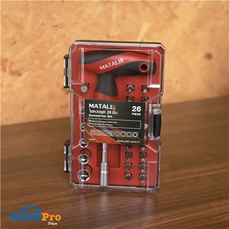 ชุดไขควง MATALL 582126 แพ็ก 26 ชิ้น_5