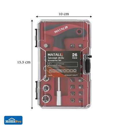ชุดไขควง MATALL 582126 แพ็ก 26 ชิ้น_6