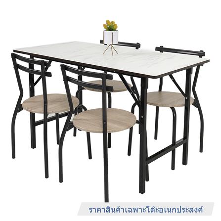 โต๊ะอเนกประสงค์เหลี่ยม FURDINI 60x120 ซม. ลายหินอ่อนขาว_6