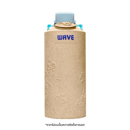 ถังเก็บน้ำ WAVE ORCHID 700 ลิตร สีเนื้อทราย_0
