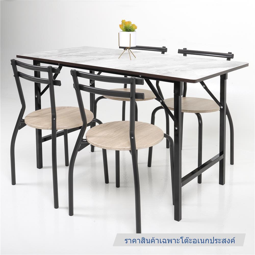 โต๊ะอเนกประสงค์เหลี่ยม FURDINI 60x120 ซม. ลายหินอ่อนเทา