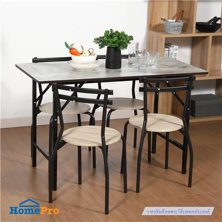 โต๊ะอเนกประสงค์เหลี่ยม FURDINI 60x120 ซม. ลายหินอ่อนเทา_6