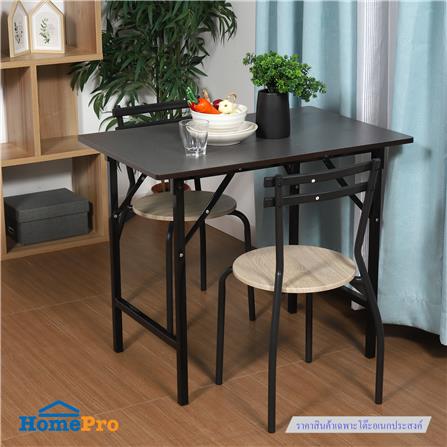 โต๊ะอเนกประสงค์เหลี่ยม FURDINI 60x90 ซม. ลายผ้ายีนส์_8