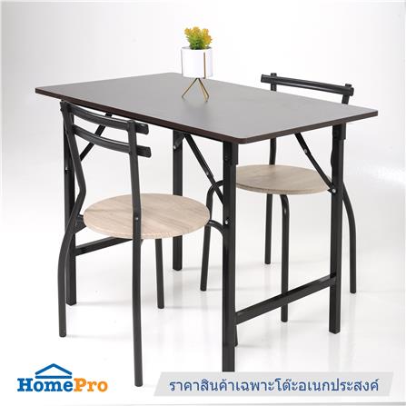 โต๊ะอเนกประสงค์เหลี่ยม FURDINI 60x90 ซม. ลายผ้ายีนส์_7