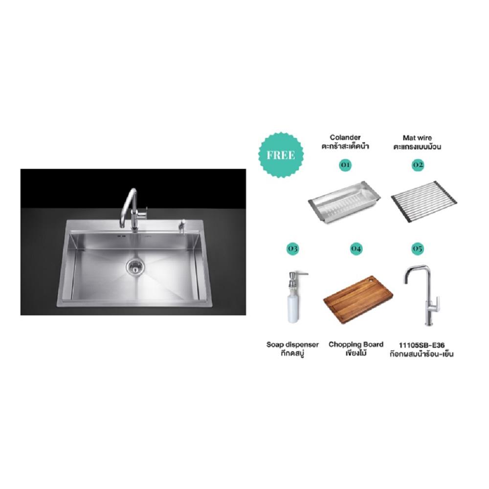 ซิงค์ฝังสแควร์ 1 หลุม MEX ST821 สเตนเลส