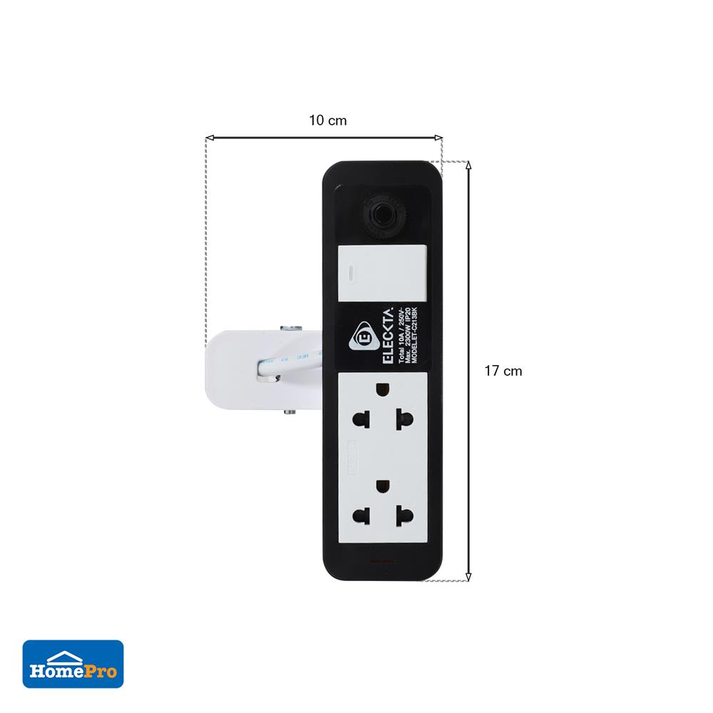 รางปลั๊กไฟ 2 ช่อง 1 สวิตช์ แคลมป์ ELECKTA ET-C213BK 3 เมตร สีขาว/ดำ
