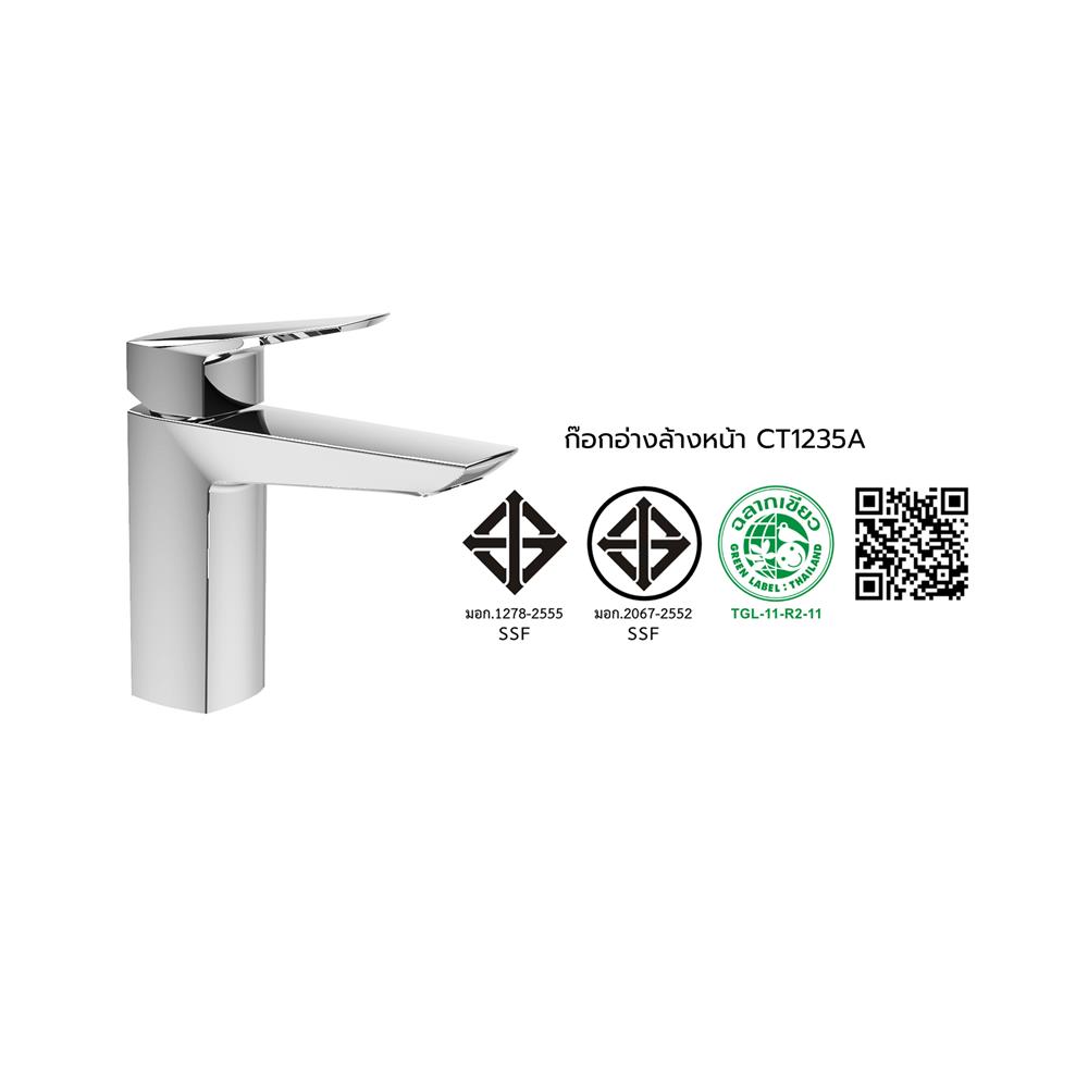 ก๊อกอ่างล้างหน้าเดี่ยว COTTO CT1235A