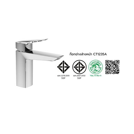 ก๊อกอ่างล้างหน้าเดี่ยว COTTO CT1235A_2