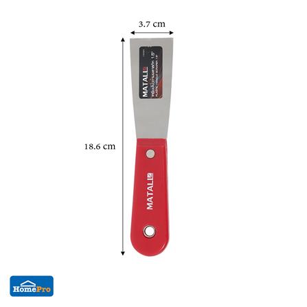 เกรียงโป๊วด้ามพลาสติก MATALL 1.5 นิ้ว_3