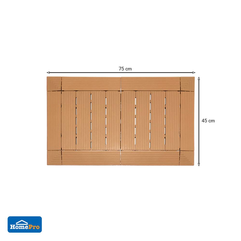 แผ่นกันลื่น ME LIVING SHUTTER 45x75 ซม. สีน้ำตาลอ่อน