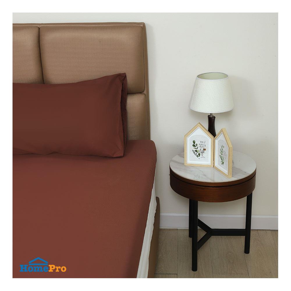 ชุดผ้าปู TOPPER 3.5 ฟุต 2 ชิ้น HOME LIVING STYLE LISA สีน้ำตาล