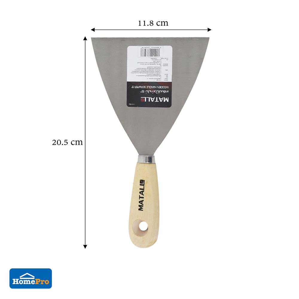 เกรียงโป๊วด้ามไม้ MATALL 5 นิ้ว