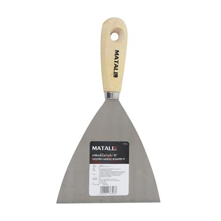 เกรียงโป๊วด้ามไม้ MATALL 5 นิ้ว_1
