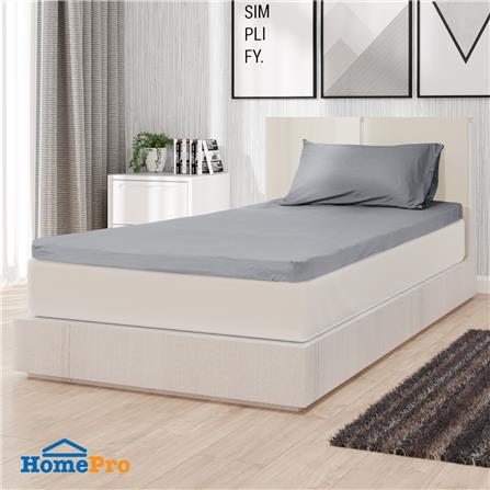 ชุดผ้าปู TOPPER 3 ฟุต 2 ชิ้น HOME LIVING STYLE LISA สีเทา